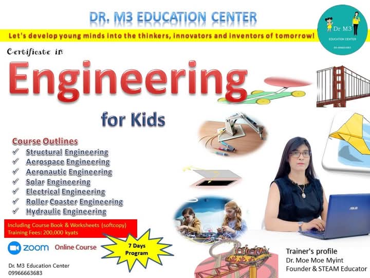 Engineering for kids with design challenges
