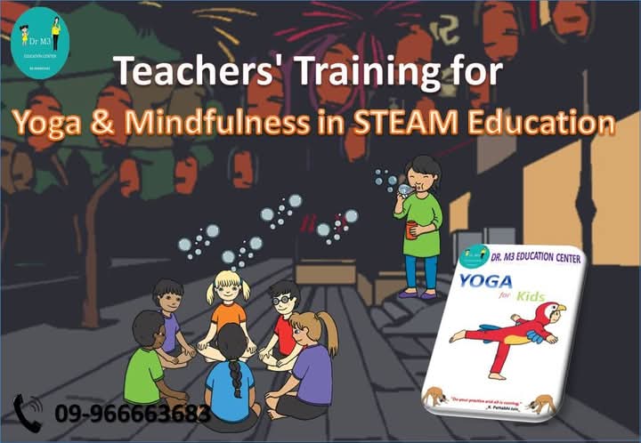 Yoga and mindfulness workshops for teachers