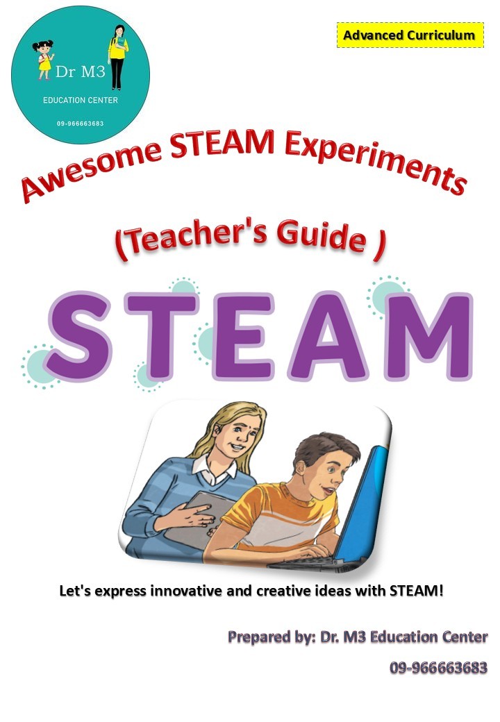 Advanced Level STEAM Curriculum
