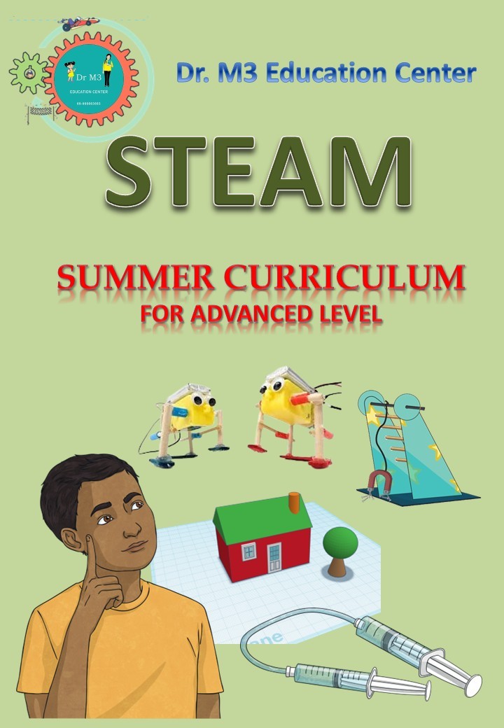 Summer / 3 Months STEAM courses (Level 1–3)